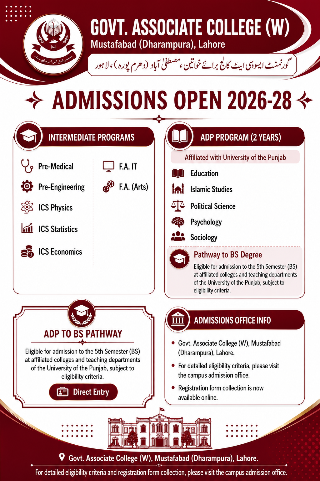 Admissions Brochure 2026-28