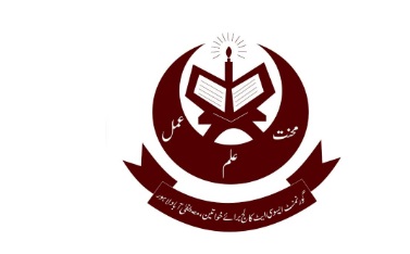 College Logo